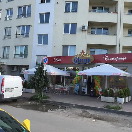 Apartamento Damyanitsa